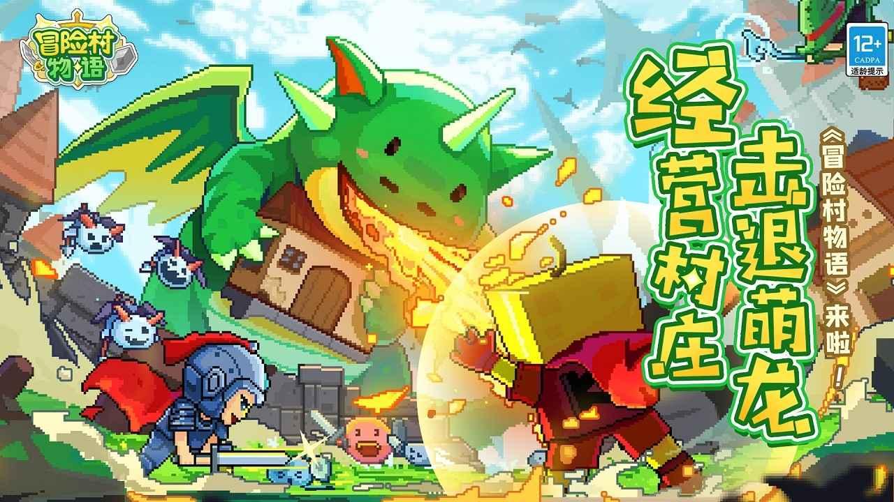 救出被困的老鼠